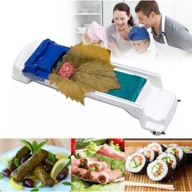 Resim Go İthalat Yaprak Sarma Makinesi (784) 