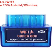 Resim Wıfı Elm327 V1.5- Süper Mini Elm327 V2.1 Bluetooth Uyumlu Obd2 Tarayıcı Wifi Elm 327 V1.5 Android Ios Araç Teşhis Aracı Obd Iı Kod Okuyucu 