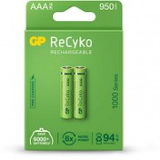 Resim GP AAA 950 mAh Şarjlı İnce Kalem Pil 2li Paket GP100AAHCEMTR-2GB GP AAA 950 mAh Şarjlı İnce Kalem Pil 2li Paket GP100AAHCEMTR-2GB