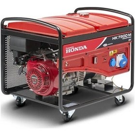 Resim Honda Hk 7500 Ms Marşlı Monofaze 7.5 Kva Benzinli Jeneratör 