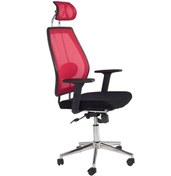 Resim Hhkalayci Ofismalzemecim Yönetici Ofis Koltuğu, Müdür Koltuğu Makam Koltuğu 