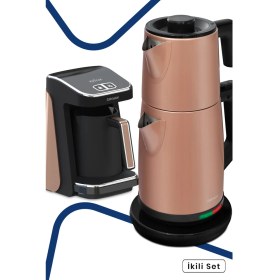 Resim Goldmaster Gold Elektrikli Mutfak Çeyiz Seti 2 Li Evlilik Paketi 