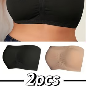 Resim 2 Adet Dikişsiz Askısız Nefes Alabilir Düz Renk Rahat Basit Seksi Büyük Beden Kaymaz Pilili Kanıksız Üst Temel Gardırop Seti 