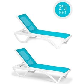 Resim Omnipazar Sy-2534 Beyaz-turkuaz Royal Fileli Lüks Şezlong 2'li Set Beyaz - Turkuaz 