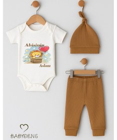 Resim Babyden's Abisinin Aslanı Yazılı 3 Lü Bebek Takımı %100 Pamuklu Çıtçıtlı Zıbın, Şapka Ve Fitilli Pantolon Set Kahverengi 
