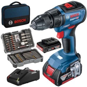 Resim Bosch Professional GSR 18V-50 2x 2.0 Ah Delme/Vidalama Makinesi + 43 Parça Set + Çanta - 06019H5004 