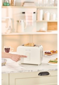 Resim Karaca Multicrust Retro Ekmek Kızartma Makinesi Cream 