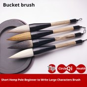 Resim 1 Set Çin Edebiyat Kalemi Fırçaları, Fluted Kolu, Çift Saç Türleri - Koyun ve Kurt, Başlangıçlar ve Profesyoneller için Elde Büyük Yazma Kalem 