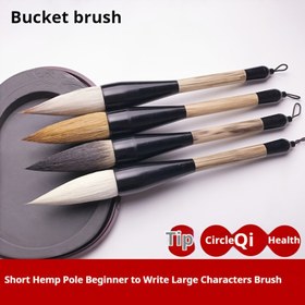 Resim 1 Set Çin Edebiyat Kalemi Fırçaları, Fluted Kolu, Çift Saç Türleri - Koyun ve Kurt, Başlangıçlar ve Profesyoneller için Elde Büyük Yazma Kalem 