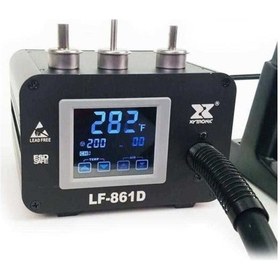 Resim Xytronic Lf861-D 1000W Dijital Sıcak Hava Tamir İstasyonu 