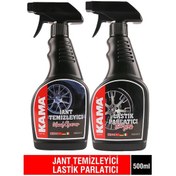 Resim AUTOKAMA Jant Temizleyici & Lastik Parlatıcı 500 er ml 