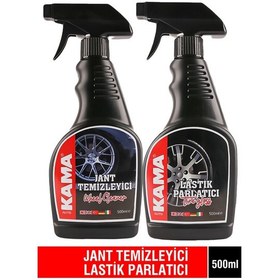 Resim AUTOKAMA Jant Temizleyici & Lastik Parlatıcı 500 er ml 