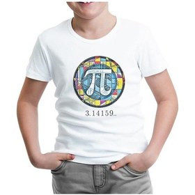 Resim Lord T-Shirt Matematik - Pi 15 Beyaz Çocuk Tshirt 