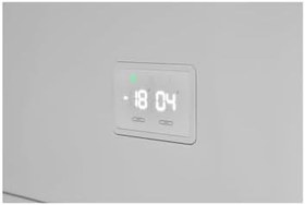 Resim Vestel NF45011 Buzdolabı 