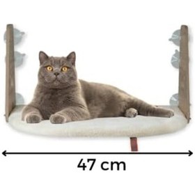 Resim Cam Yatağı Vantuzlu Kedi Cam Yatağı Pugalo Vantuzlu Yatak Krem Açık Bej 