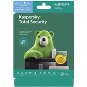 Resim KASPERSKY Total Security 1 Cihaz 1 Yıl ( Türkçe ) 
