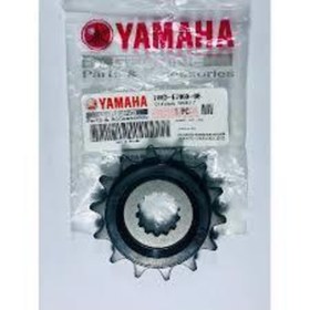 Resim Yamaha R25 Ön Dişli Moto11 
