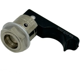 Resim Parmis Düdüklü Tencere Valfi Siyah Düdük - Valf 