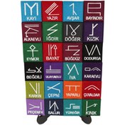 Resim Ex Patch 24 Türk Oğuz Boyları Tamgaları Peç Patch Seti 21 X 30 Cm 