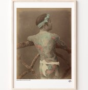 Resim Japon Dövmeleri, Poster 