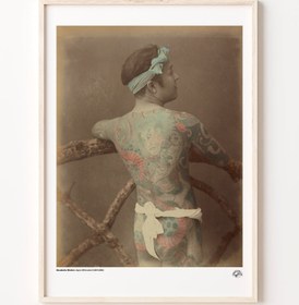 Resim Japon Dövmeleri, Poster 