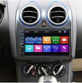 Cpr 7050 4X60 W Usb Bt Sd Kart Aux 7 Inç Ful Hd +Kamera Fiyatı ve