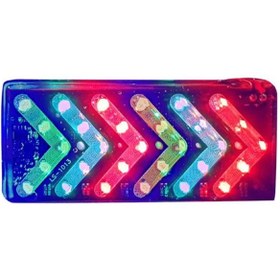 Resim Yıldızınızzz accessory Elektrikli İşaret Cihazı Tek Yön Ok'lu 