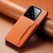 Resim Denior | Sentetik Deri Telefon Kılıfı Litchi Tasarımı ve Kart Yuvaları ile, Xiaomi 15/14/13 Serisi ile Uyumlu ve 3 Kart Yuvası Kart Tutucu 