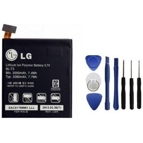 Resim LG Optimus Vu P895 F100 (BL-T3) Batarya Pil + Tamir Seti 