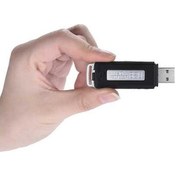 Resim Bosphorusboutique 8gb Taşınabilir Ses Kaydedici - 150 Saat Kayıt, 15 Saat Pil, Net Ses 