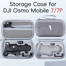 Resim DJI Osmo Mobile 7/7P Su Geçirmez Taşıma Çantası - EVA Malzemesi ile Anti-Drop Seyahat Kutusu, El Gimbal Depolama Çantası, Gimbal Aksesuarları Depolama | EVA Taşıma Çantası | Gimbal Stabilizatörü ile Dayanıklı İnşaat 