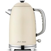 Resim Jumboxhomend 1626H Heatrow Su Isıtıcısı 