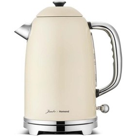 Resim Jumboxhomend 1626H Heatrow Su Isıtıcısı 