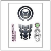 Resim Honda Honda Msx 2014 - 2022 Uyumlu Tank Pad 005 