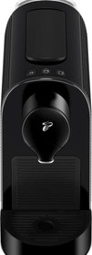 Resim Tchibo Cafissimo Pure Plus, Siyah 