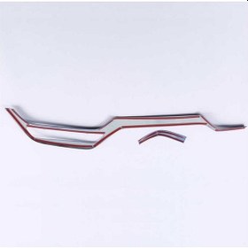 Resim Toyota C-HR İçin Uyumlu Konsol Kaplama 2 Parça Silver || Chr - C-Hr - Ch-R 