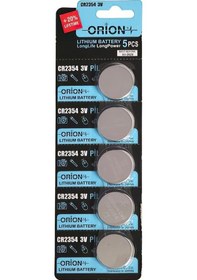 Resim Orion CR2354 3V Lityum Düğme Pil 5'li 