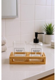 Resim Bambum Gela - 2'li Sabunluk Seti Ahşap 