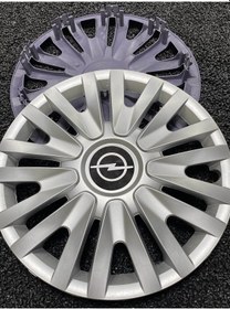 Resim Opel Movano 15" Inç Kırılmaz Jant Kapağı 4 Adet /5911opel/ 