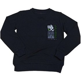 Resim İrem Erkek Çocuk /kız Çocuk Çift Taraf Anime Karakter Yazı Desenli Siyah Sweatshirt 
