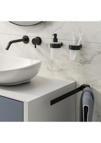 Resim Pirenei Havluluk, Ikili, 35.9cm - Mat Siyah 