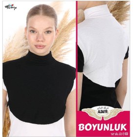 Resim ALDAIYR Tesettür boyunluk 