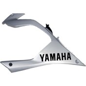 Resim Yamaha Yzf-R25 Granaj Yan Alt Sağ Gri 2017 