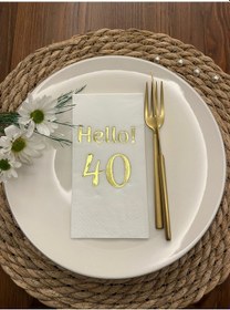 Resim Gold Yaldızlı Beyaz Hello Kırk Yaş Peçete 16 Adet 