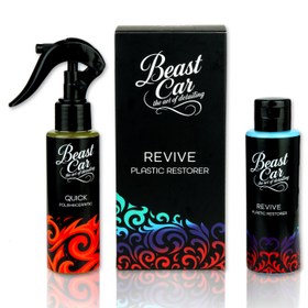 Resim Plastik Yenileyici ve Onarıcı Seramik Kaplama 120ml + Hızlı Cila 120ml 