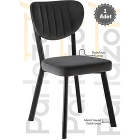 Resim Mia Mutfak Sandalyesi Yemek Odası Bahçe Balkon Otel Restoran Kafe Sandalyesi - 1 Adet Antrasit Antrasit 