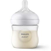 Resim Philips Avent Natural Response 240ml Cam Biberon SCY933/01 