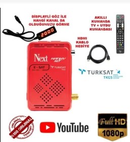 Resim Next Kanky Uydu Alıcısı yeni model ( ORJİNAL) 