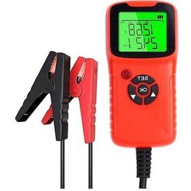 Resim Pazly Araç Akü Şarj Cihazı Ve Analizörü 12v 2000cca Pil Test Gerilim Kırmızı 