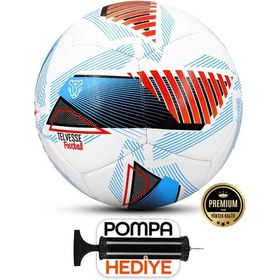 Resim League Ball Pompa Hediyeli No:5 Futbol Topu Halı Saha Sert Zemine Uygun Dayanıklı Pvc Çok Renkli 